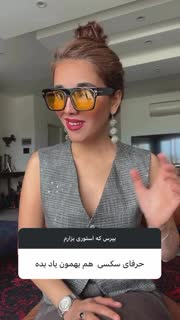 Random Video