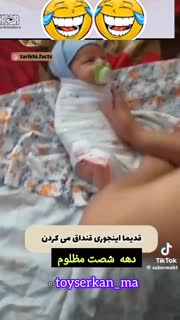 Random Video